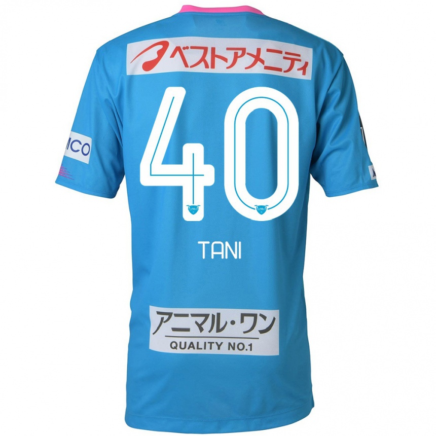 Kids Football Teyan Tani #40 Blue Pink Home Jersey 2024/25 T-Shirt Uk