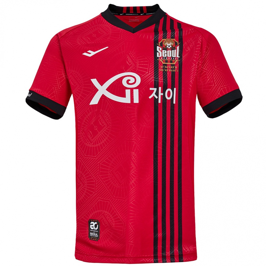 Kids Football Ki-Wook Yun #1 Red Black Home Jersey 2024/25 T-Shirt Uk