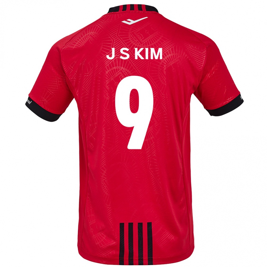 Kids Football Shin-Jin Kim #9 Red Black Home Jersey 2024/25 T-Shirt Uk