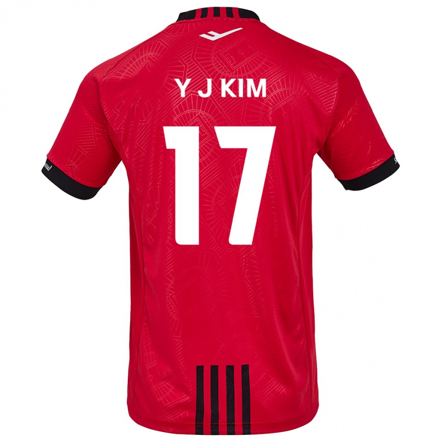 Kids Football Jin-Ya Kim #17 Red Black Home Jersey 2024/25 T-Shirt Uk