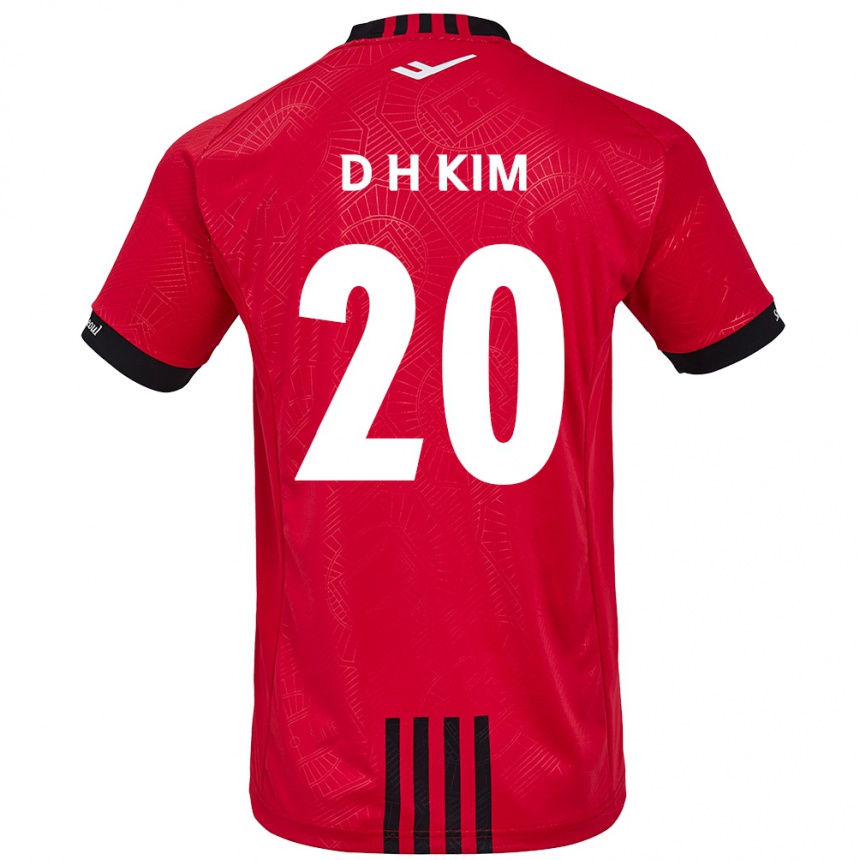 Kids Football Hyeon-Deok Kim #20 Red Black Home Jersey 2024/25 T-Shirt Uk