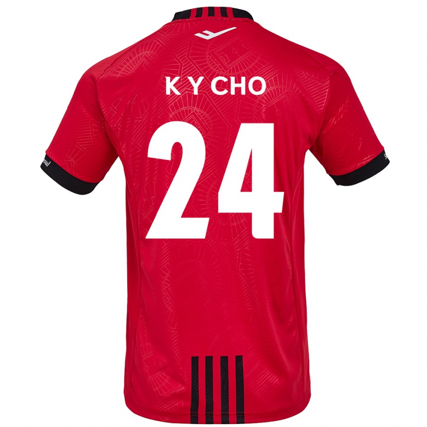 Kids Football Young-Kwang Cho #24 Red Black Home Jersey 2024/25 T-Shirt Uk