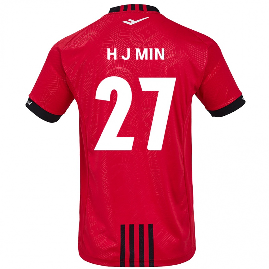 Kids Football Ji-Hoon Min #27 Red Black Home Jersey 2024/25 T-Shirt Uk