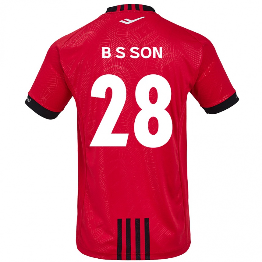 Kids Football Seung-Beom Son #28 Red Black Home Jersey 2024/25 T-Shirt Uk