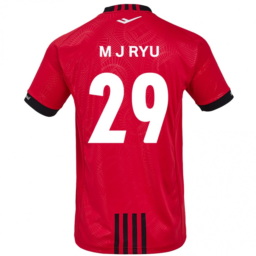 Kids Football Jae-Moon Ryu #29 Red Black Home Jersey 2024/25 T-Shirt Uk