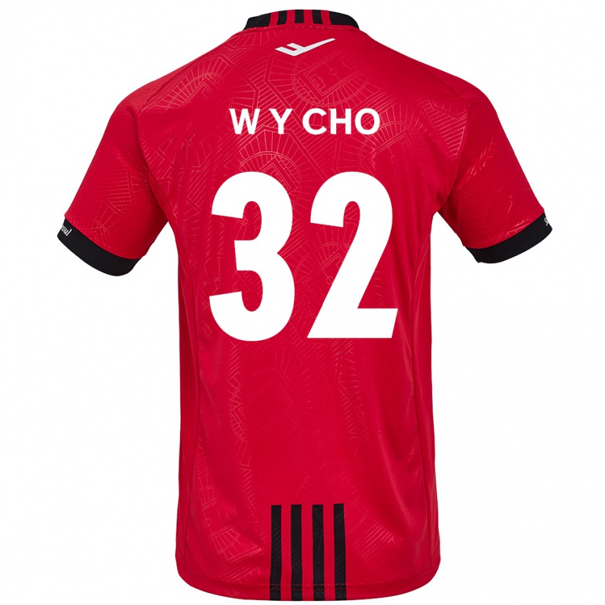 Kids Football Young-Wook Cho #32 Red Black Home Jersey 2024/25 T-Shirt Uk