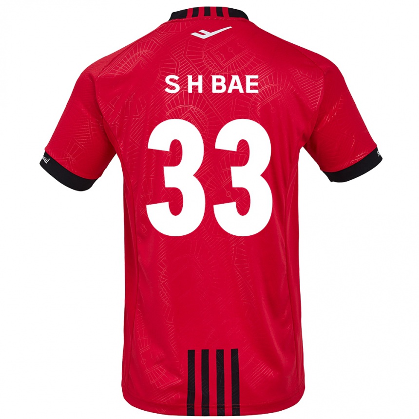 Kids Football Hyun-Seo Bae #33 Red Black Home Jersey 2024/25 T-Shirt Uk