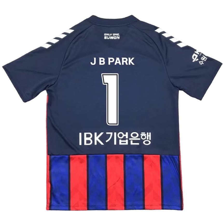 Kids Football Bae-Jong Park #1 Blue Red Home Jersey 2024/25 T-Shirt Uk