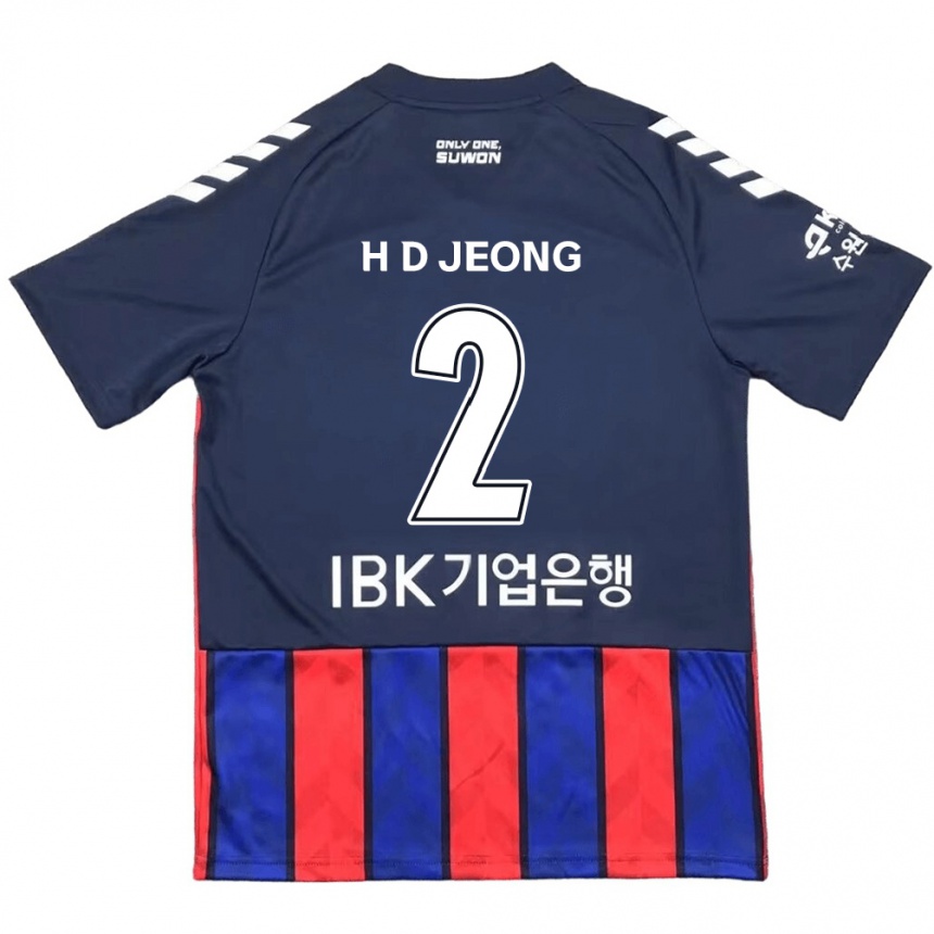 Kids Football Dong-Ho Jeong #2 Blue Red Home Jersey 2024/25 T-Shirt Uk