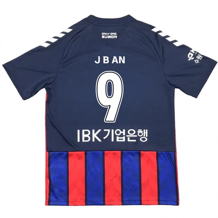 Kids Football Byong-Jun An #9 Blue Red Home Jersey 2024/25 T-Shirt Uk