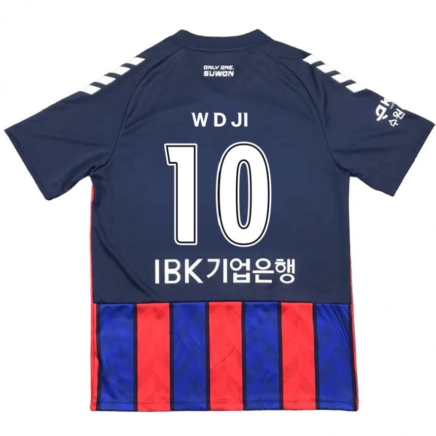 Kids Football Dong-Won Ji #10 Blue Red Home Jersey 2024/25 T-Shirt Uk