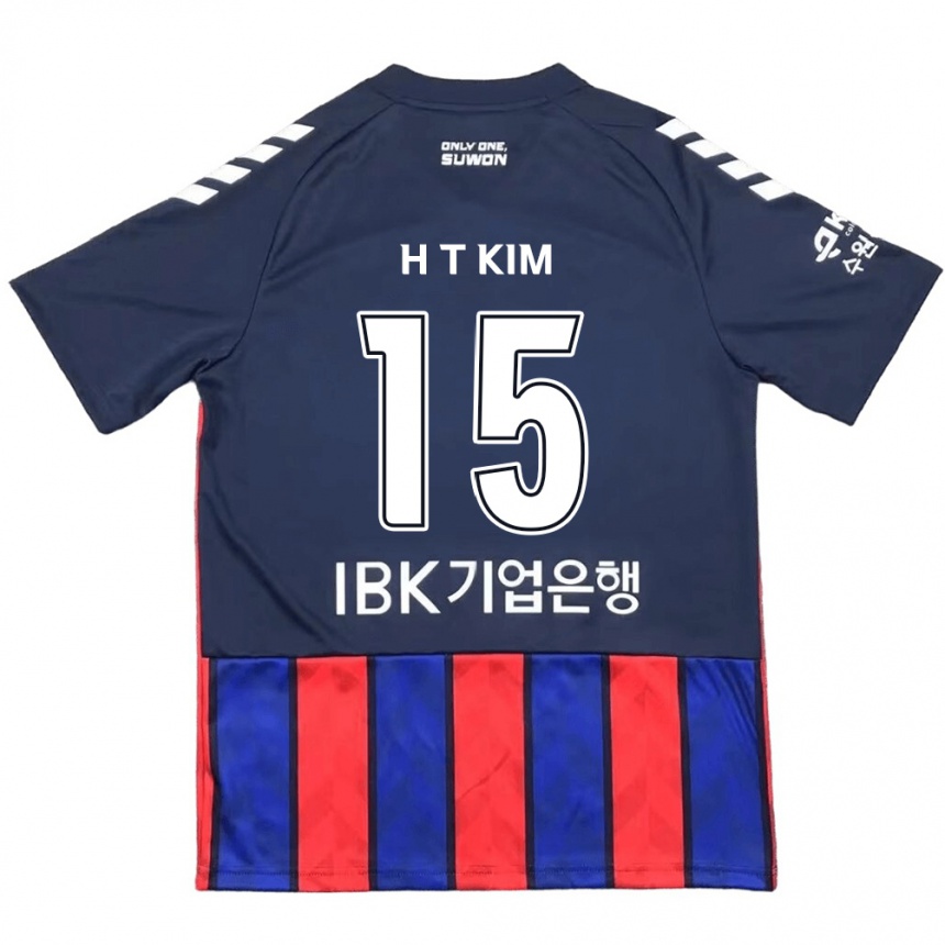 Kids Football Tae-Han Kim #15 Blue Red Home Jersey 2024/25 T-Shirt Uk