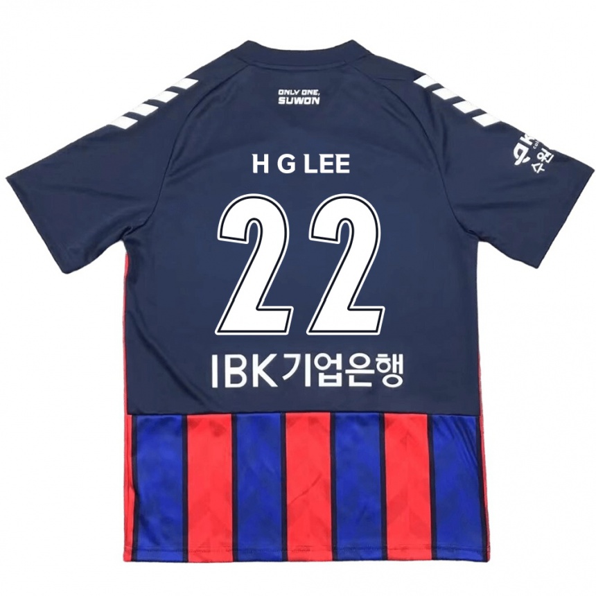 Kids Football Gwang-Hyeok Lee #22 Blue Red Home Jersey 2024/25 T-Shirt Uk