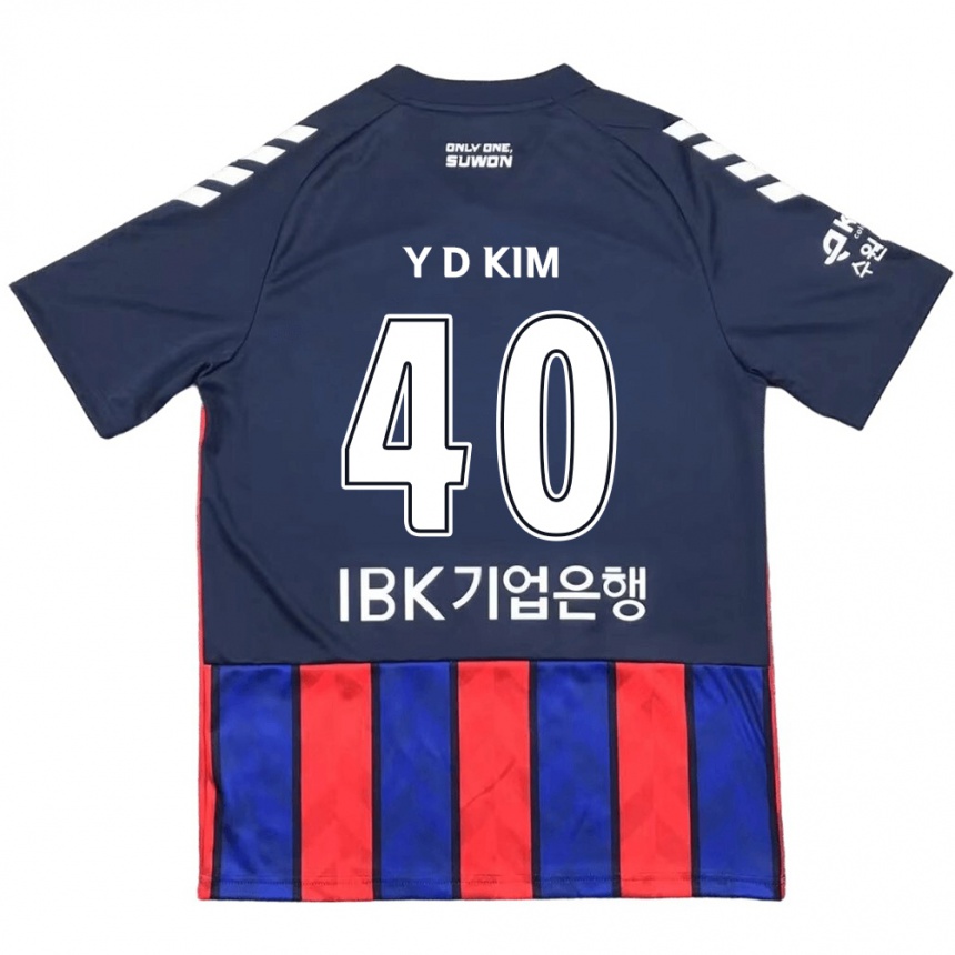 Kids Football Do-Yoon Kim #40 Blue Red Home Jersey 2024/25 T-Shirt Uk