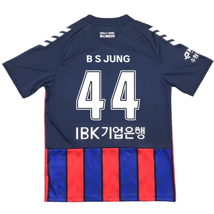 Kids Football Seung-Bae Jung #44 Blue Red Home Jersey 2024/25 T-Shirt Uk