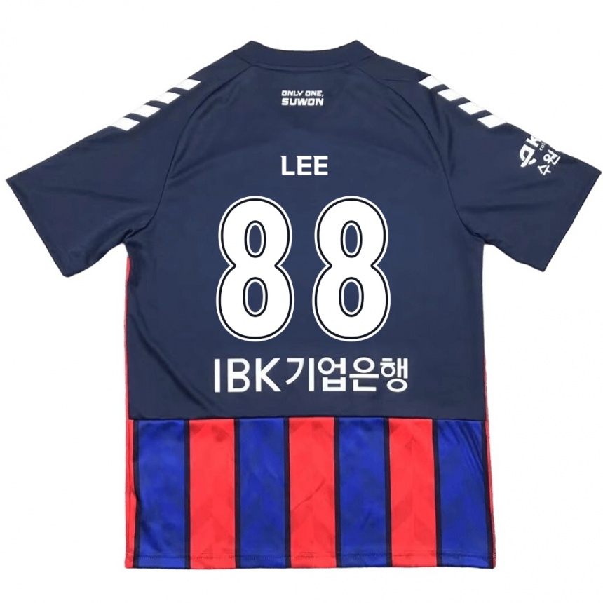 Kids Football Yong Lee #88 Blue Red Home Jersey 2024/25 T-Shirt Uk