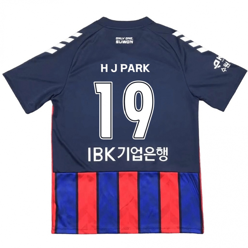 Kids Football Jun-Hui Park #19 Blue Red Home Jersey 2024/25 T-Shirt Uk