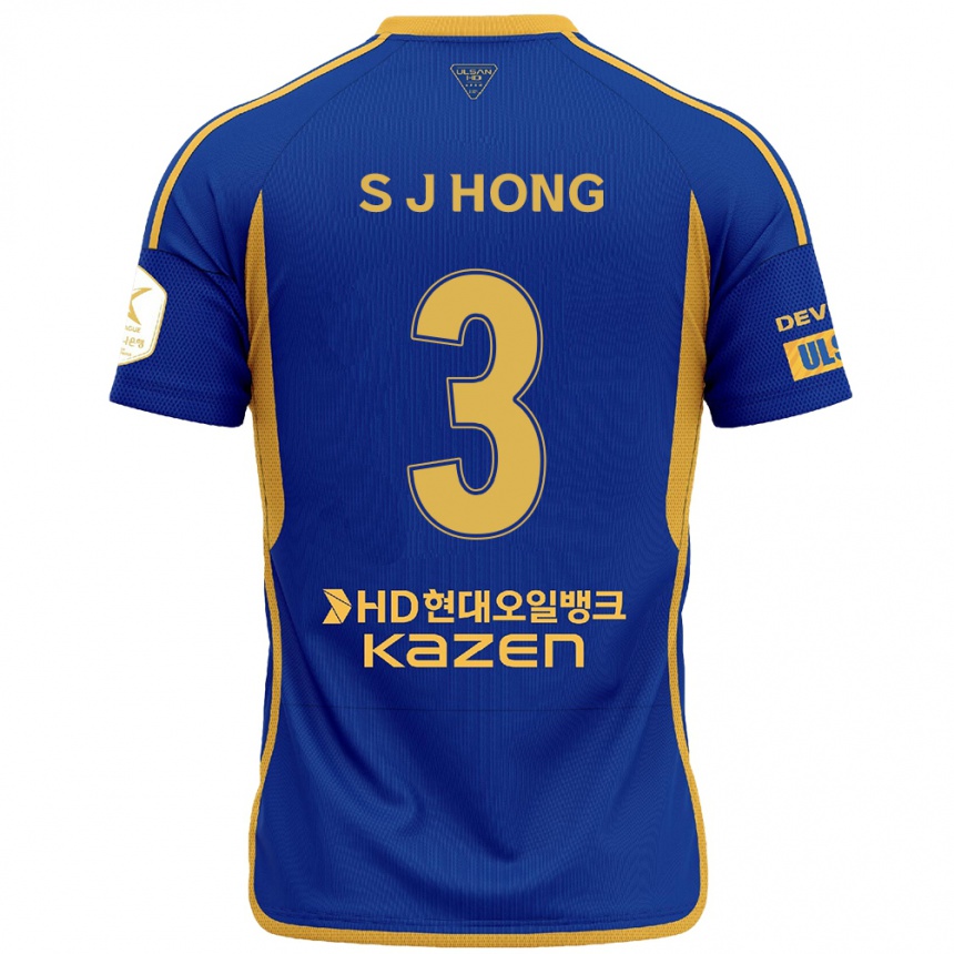 Kids Football Jae-Seok Hong #3 Blue Yellow Home Jersey 2024/25 T-Shirt Uk