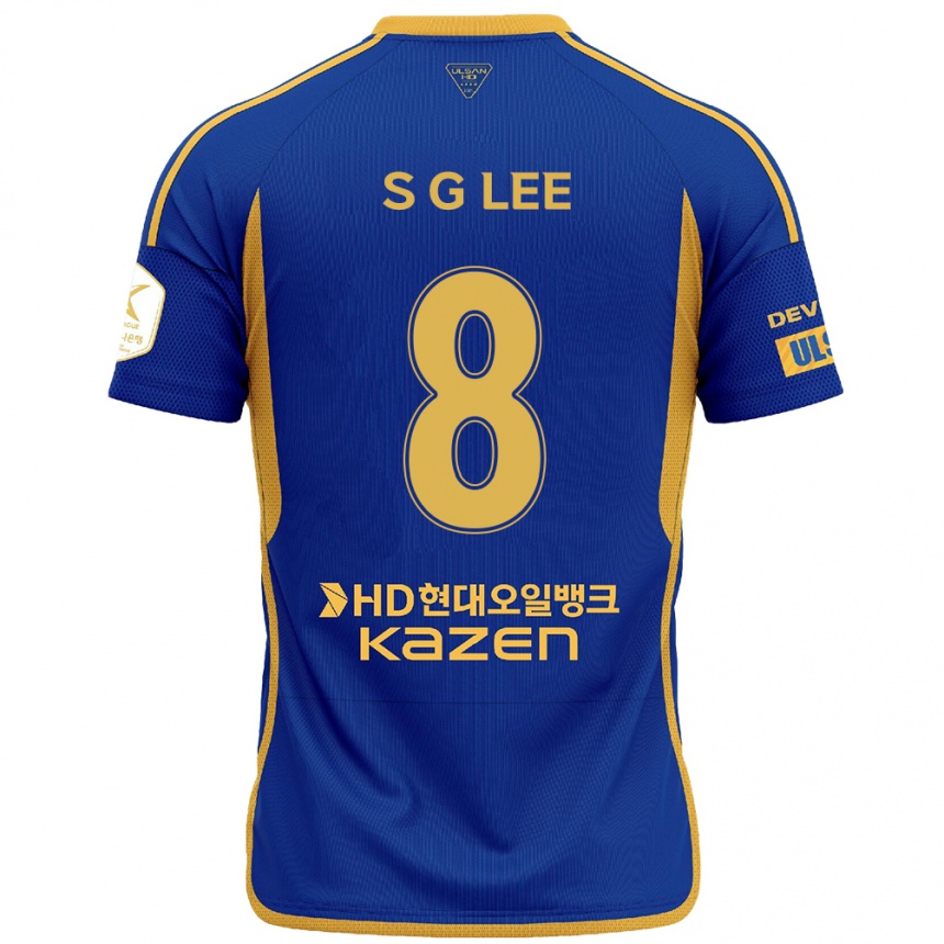 Kids Football Gyu-Sung Lee #8 Blue Yellow Home Jersey 2024/25 T-Shirt Uk