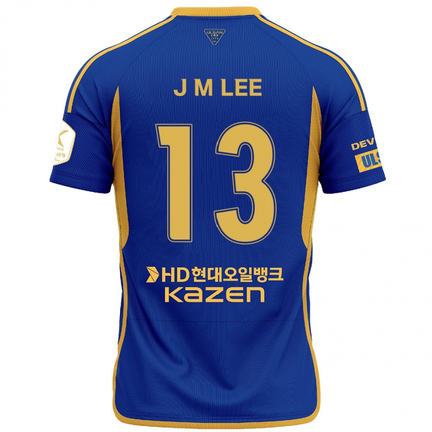 Kids Football Myung-Jae Lee #13 Blue Yellow Home Jersey 2024/25 T-Shirt Uk