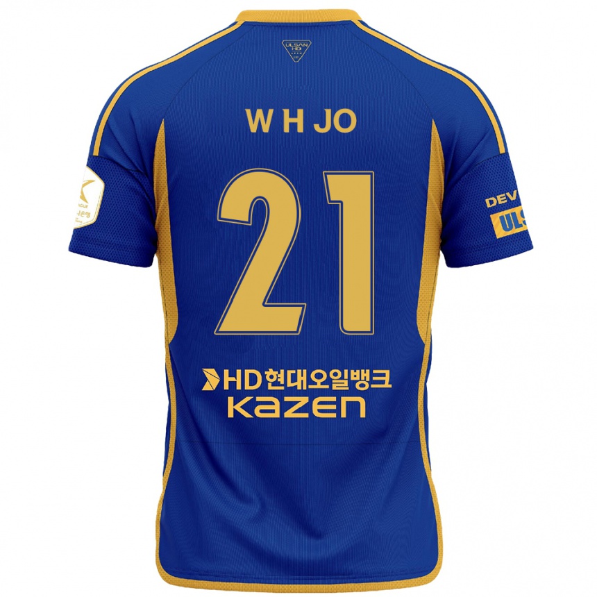 Kids Football Hyeon-Woo Jo #21 Blue Yellow Home Jersey 2024/25 T-Shirt Uk