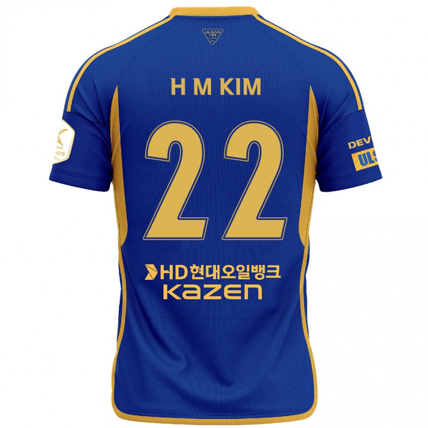 Kids Football Min-Hyuk Kim #22 Blue Yellow Home Jersey 2024/25 T-Shirt Uk