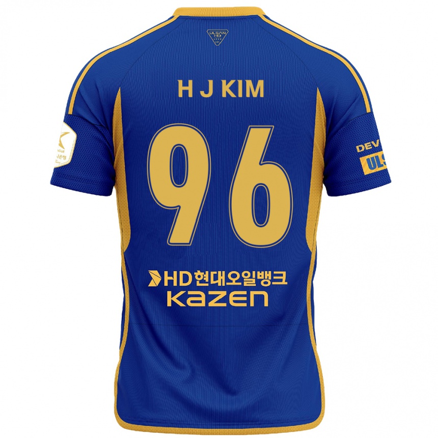 Kids Football Ji-Hyun Kim #96 Blue Yellow Home Jersey 2024/25 T-Shirt Uk