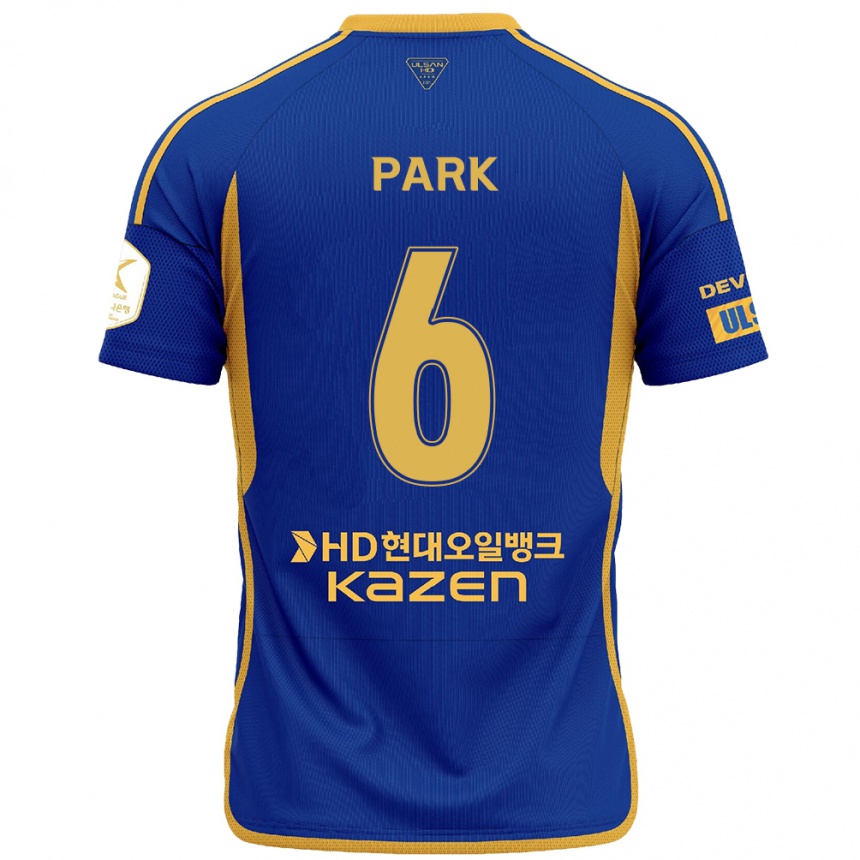 Kids Football Jun Park #6 Blue Yellow Home Jersey 2024/25 T-Shirt Uk