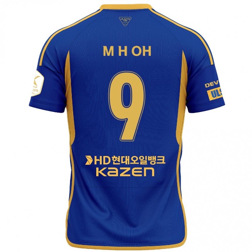 Kids Football Hyun-Min Oh #9 Blue Yellow Home Jersey 2024/25 T-Shirt Uk