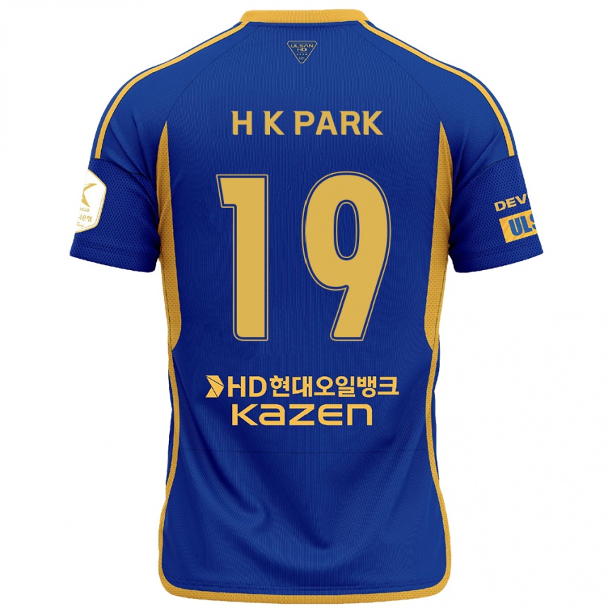 Kids Football Kang-Hyun Park #19 Blue Yellow Home Jersey 2024/25 T-Shirt Uk