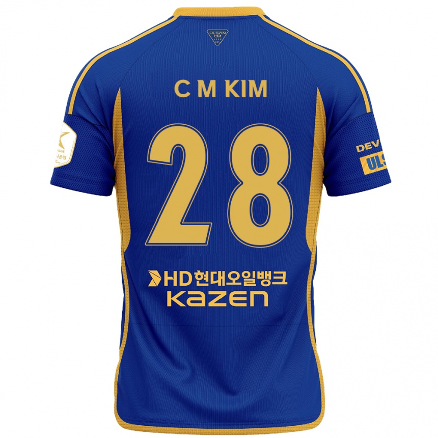 Kids Football Min-Chan Kim #28 Blue Yellow Home Jersey 2024/25 T-Shirt Uk