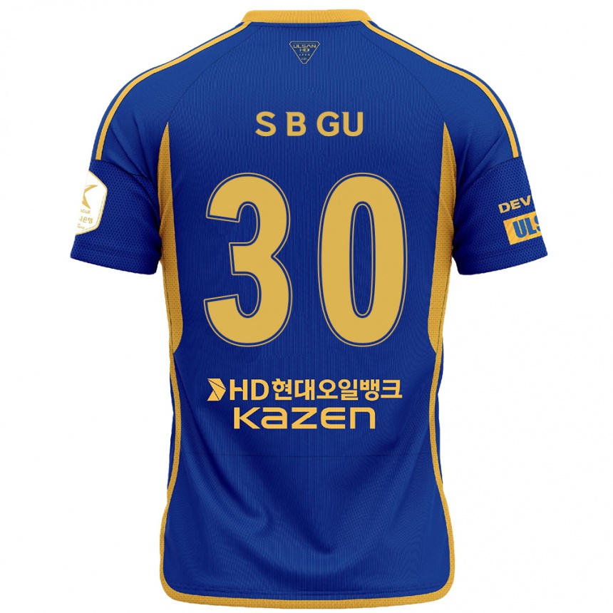 Kids Football Bon-Seo Gu #30 Blue Yellow Home Jersey 2024/25 T-Shirt Uk