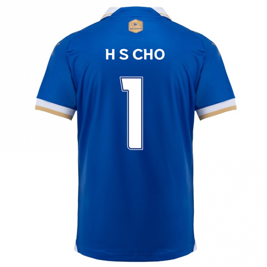 Kids Football Sung-Hoon Cho #1 Blue White Home Jersey 2024/25 T-Shirt Uk