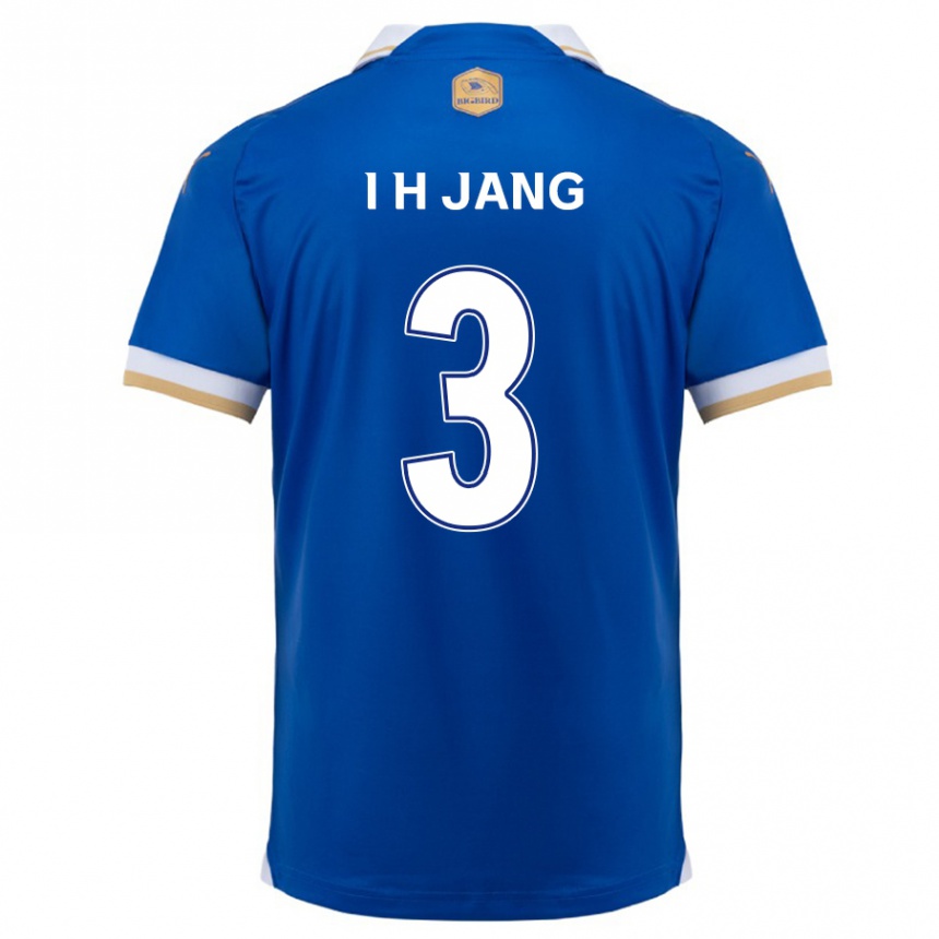 Kids Football Ho-Ik Jang #3 Blue White Home Jersey 2024/25 T-Shirt Uk