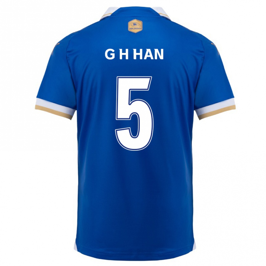 Kids Football Ho-Gang Han #5 Blue White Home Jersey 2024/25 T-Shirt Uk