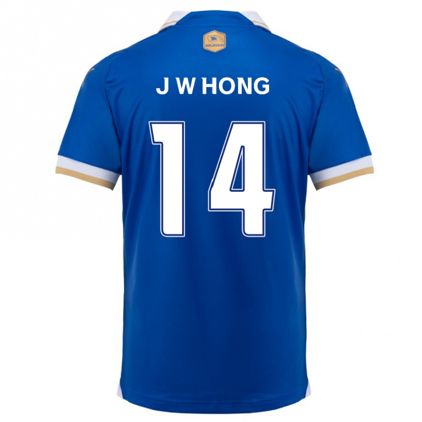 Kids Football Won-Jin Hong #14 Blue White Home Jersey 2024/25 T-Shirt Uk