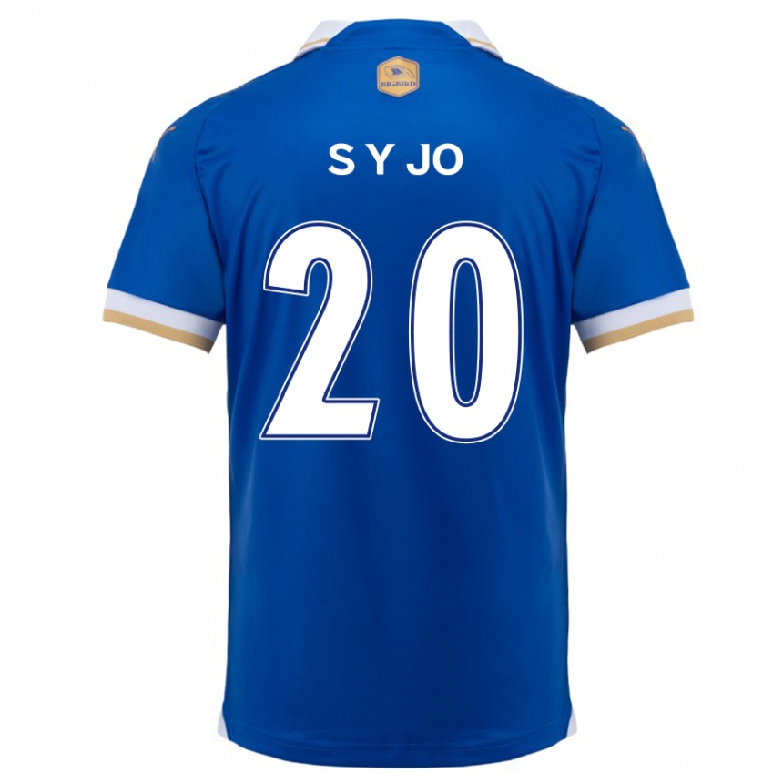 Kids Football Yun-Seong Jo #20 Blue White Home Jersey 2024/25 T-Shirt Uk