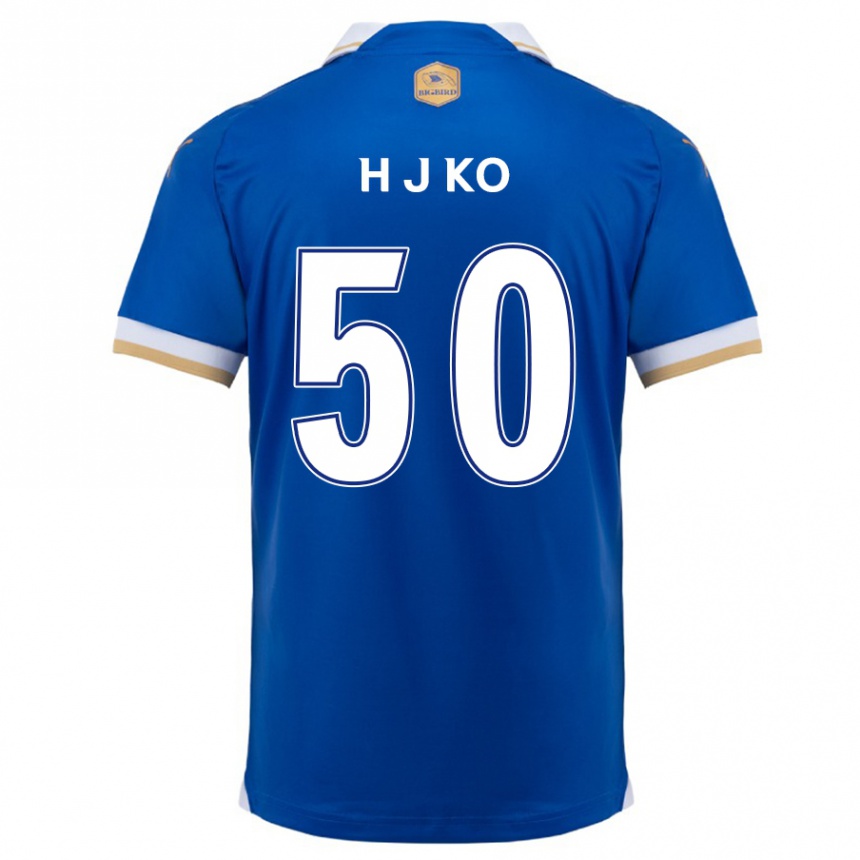 Kids Football Jong-Hyun Ko #50 Blue White Home Jersey 2024/25 T-Shirt Uk