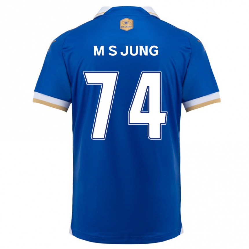 Kids Football Sung-Min Jung #74 Blue White Home Jersey 2024/25 T-Shirt Uk