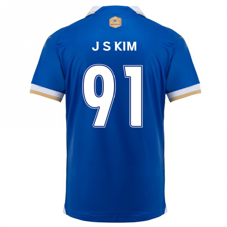 Kids Football Seong-Ju Kim #91 Blue White Home Jersey 2024/25 T-Shirt Uk