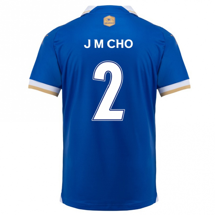 Kids Football Min-Jae Cho #2 Blue White Home Jersey 2024/25 T-Shirt Uk