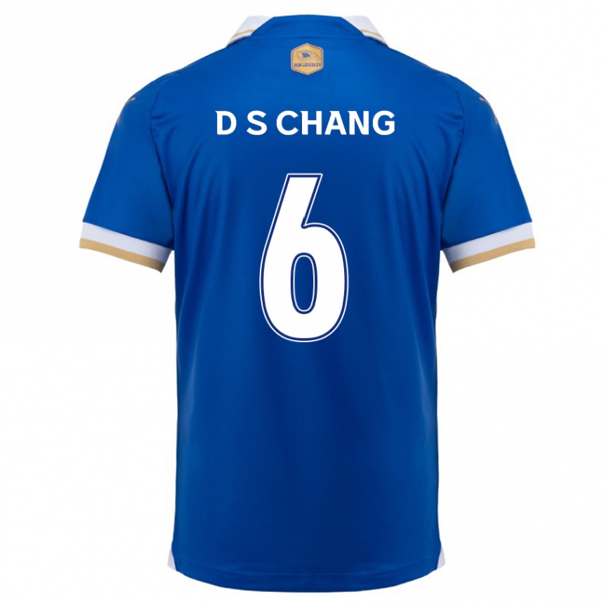 Kids Football Se-Dong Chang #6 Blue White Home Jersey 2024/25 T-Shirt Uk