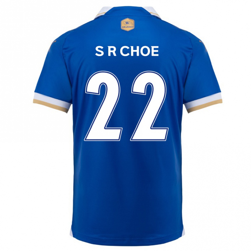 Kids Football Ryun-Seong Choe #22 Blue White Home Jersey 2024/25 T-Shirt Uk