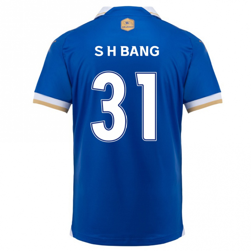 Kids Football Hee-Sang Bang #31 Blue White Home Jersey 2024/25 T-Shirt Uk