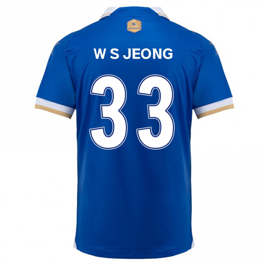 Kids Football Seo-Woo Jeong #33 Blue White Home Jersey 2024/25 T-Shirt Uk