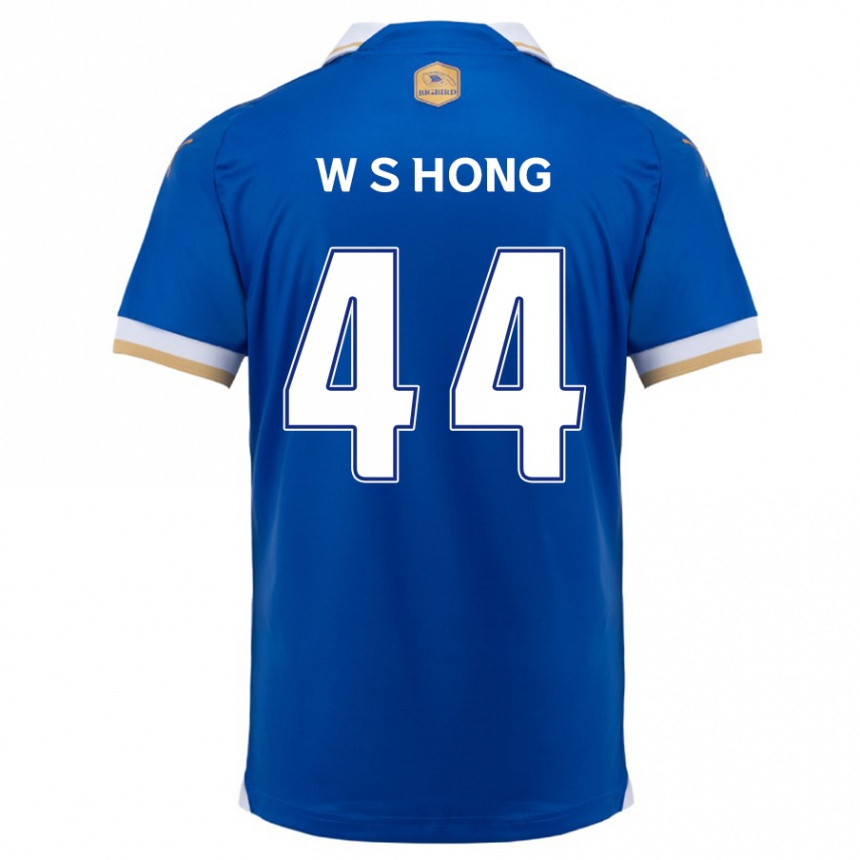 Kids Football Sang-Won Hong #44 Blue White Home Jersey 2024/25 T-Shirt Uk