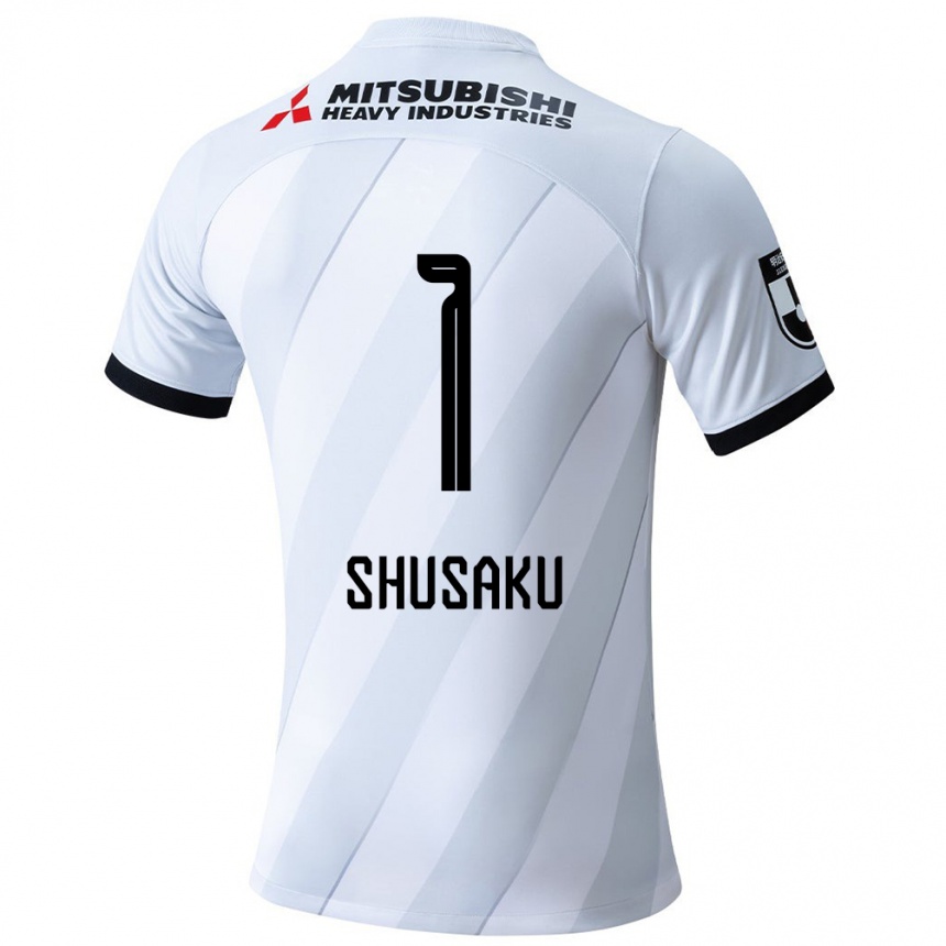 Kids Football Shusaku Nishikawa #1 White Grey Away Jersey 2024/25 T-Shirt Uk