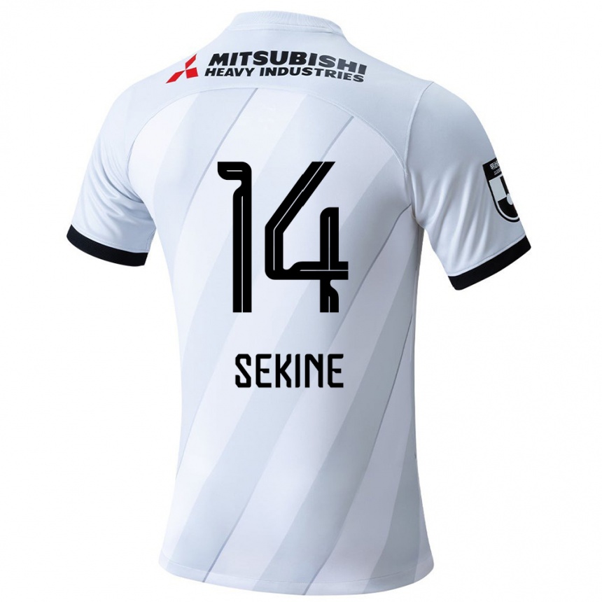 Kids Football Takahiro Sekine #14 White Grey Away Jersey 2024/25 T-Shirt Uk