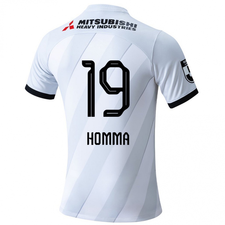 Kids Football Shion Homma #19 White Grey Away Jersey 2024/25 T-Shirt Uk