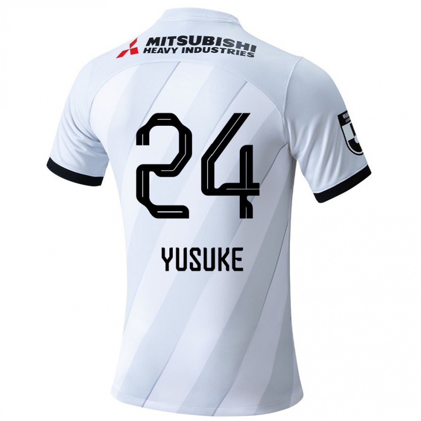 Kids Football Yusuke Matsuo #24 White Grey Away Jersey 2024/25 T-Shirt Uk